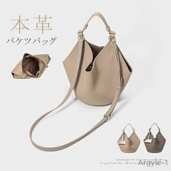 本革 キューブバッグ レディース バケツ型 バッグ ハンドバッグ 2way ショルダーバッグ レザー...