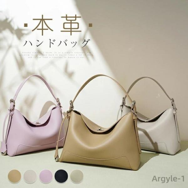 ハンドバッグ 本革 ショルダーバッグ レディース セレモニーバッグ 通勤バッグ フォーマル 2way...