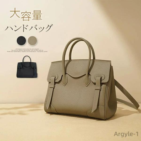 本革 ハンドバッグ レディース レザーバッグ 2way セレモニーバッグ 大容量 手提げバッグ ショ...