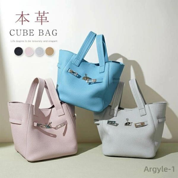本革 バケツバッグ キューブバッグ ハンドバッグ 実用的 バッグ レディース 小さめ バケツ型 斜め...