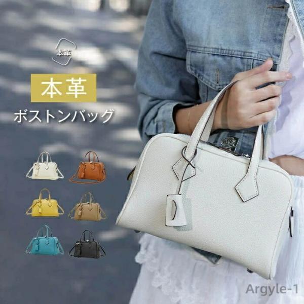 ハンドバッグ 本革 2wayバッグ レディース ショルダーバッグ 本革 ボストンバッグ レザー 通勤...