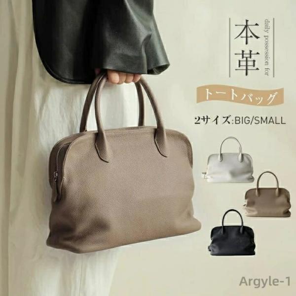 トートバッグ 本革 ハンドバッグ レディース トートバッグ 通勤バッグ レザー ショルダーバッグ 2...