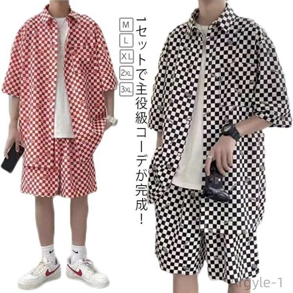 ゆったり チェッカーフラッグ柄 2点セット ハーフパンツ ショートパンツ シャツ 半袖 メンズ セッ...