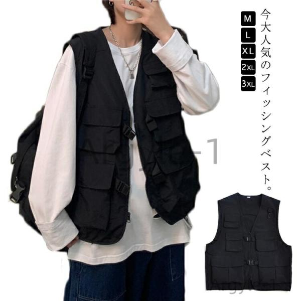 多ポケット 多機能 メンズ 韓国ファッション 機能性 渓流 レディース ミリタリー フィッシングベス...