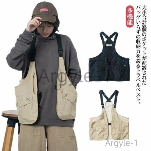 多ポケット フィッシングベスト マルチポケット ミリタリー ベージュ 多機能 ストリート ベスト メ...
