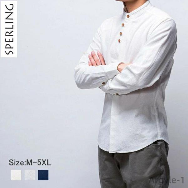 オックスフォード 長袖 ボーイズ BOY メンズ 綿 麻 カラーシャツ トップス 人気 シンプル お...