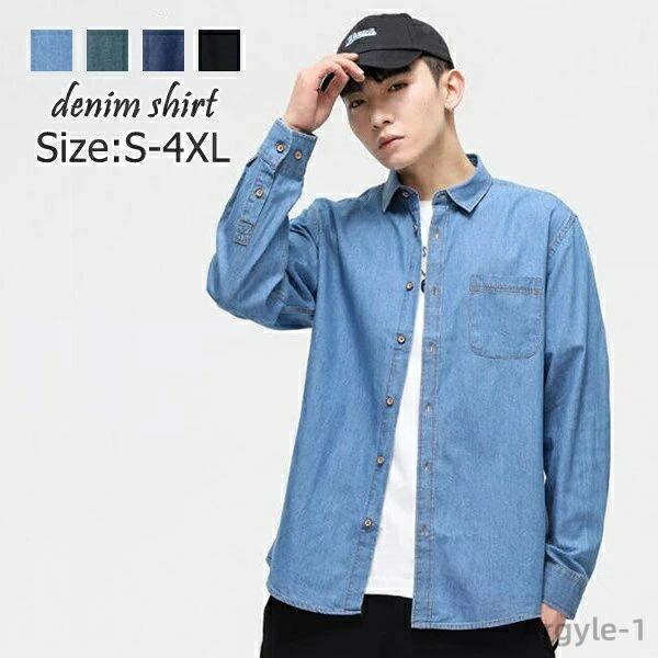 デニムシャツ　メンズ トップス　メンズ ウエスタン シャツ  ライトオンデニム 長袖 シャツ  アメ...