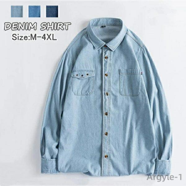 デニムシャツ　メンズ トップス　メンズ ウエスタン シャツ  ライトオンデニム 長袖 シャツ  アメ...