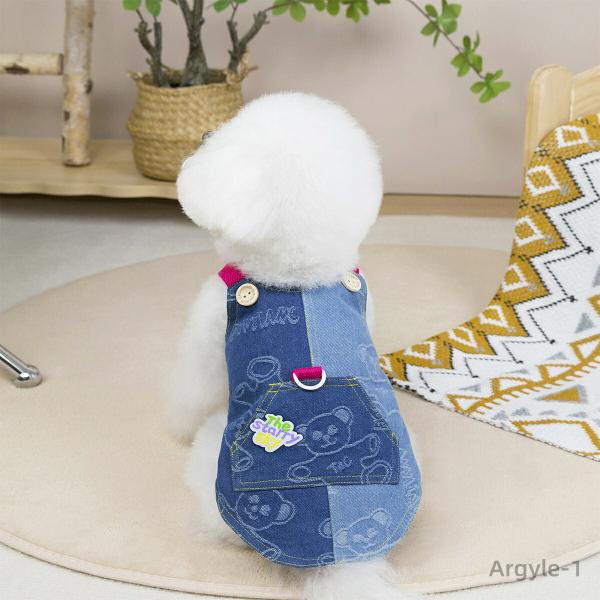 犬服 デニム ベスト サロペット ドッグウェア 犬 服  Dカン付き スナップボタン仕様 メッシュ裏...