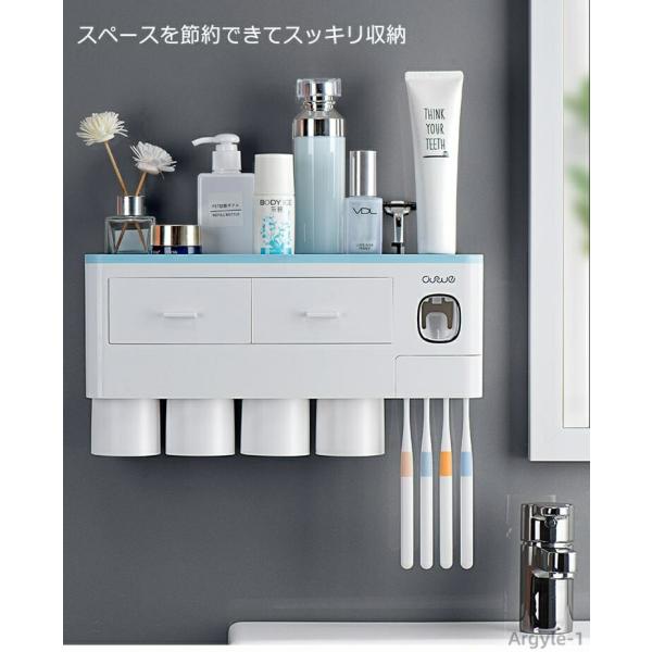 歯ブラシホルダー マグネット 洗面所 壁掛け 歯磨き 収納 コップ立て 穴開け不要 電動歯ブラシスタ...