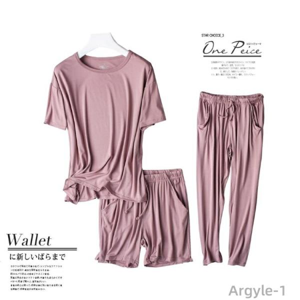 接触冷感レディースルームウェア 上下3点セットアップレディースパジャマ 女性 半袖 半ズボン 長ズボ...