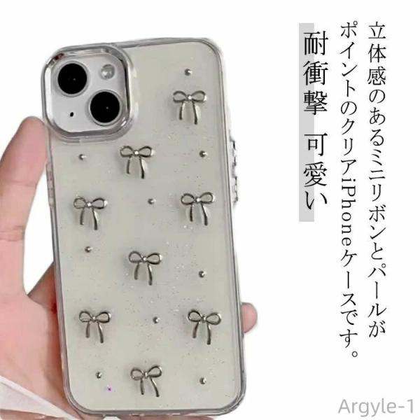 16promax iPhone16pro iPhone16 ケース ケース 16plus iPhon...