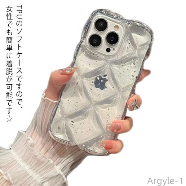 iPhone mini スマホケース スマホカバー 夏 iPhone13 アイス promax pr...