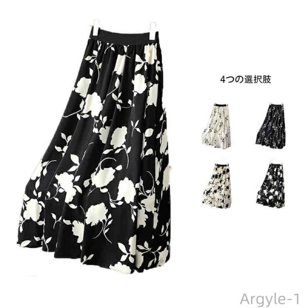 シフォンスカート レディース 夏用 花柄スカート ハイウエスト プリント ミディアム丈　フレアスカー...