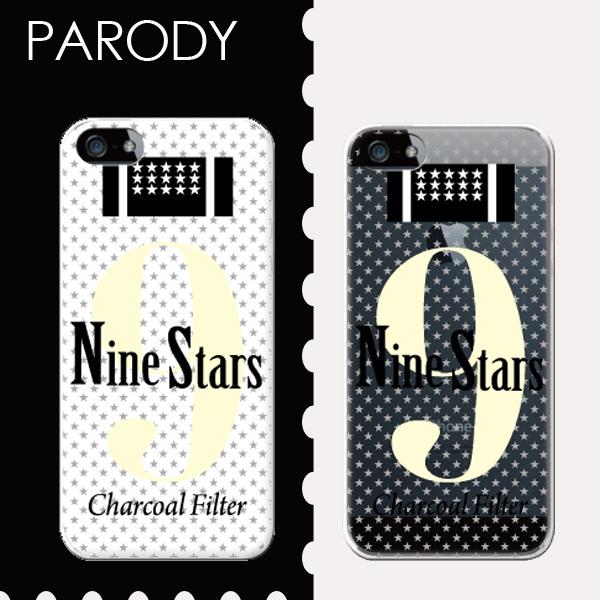 スマホケース iphone11pro おしゃれ 韓国 流行り 全機種対応 携帯ケース スマホカバー ...