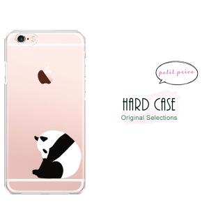 arrows We ケース アローズWe スマホケース FCG01 F-51B A101FC おしゃれ 全機種対応 携帯ケース スマホカバー 携帯カバー 韓国 背面 生活防水 爆買 日本製｜mimi ruby