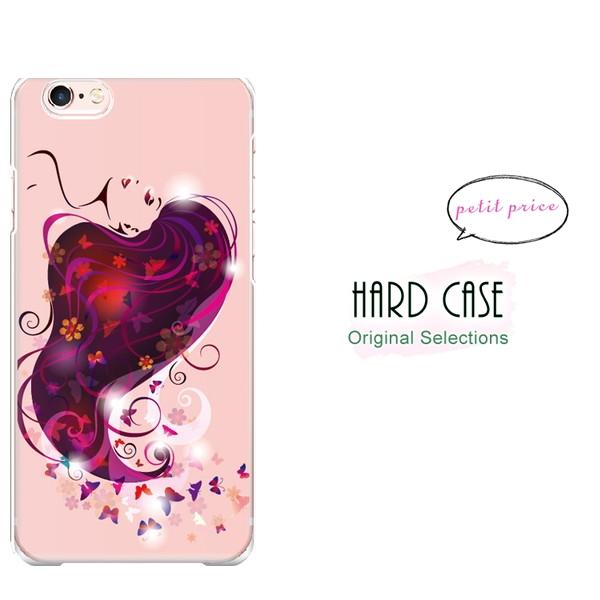 スマホケース iphone11pro おしゃれ 韓国 流行り 全機種対応 携帯ケース スマホカバー ...