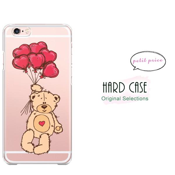 アイホンseケース 第2世代 スマホケース iphone se ケース se2 アイフォン おしゃれ...