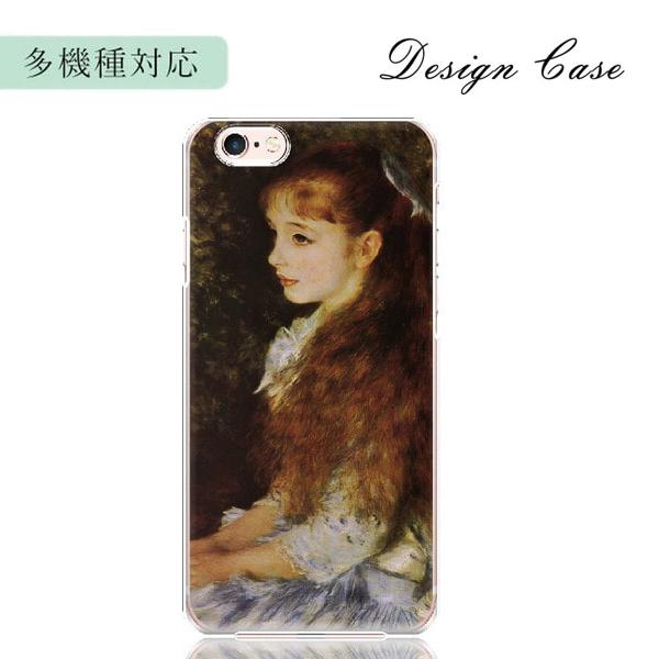 スマホケース iphone8plus おしゃれ 韓国 流行り 全機種対応 携帯ケース スマホカバー ...