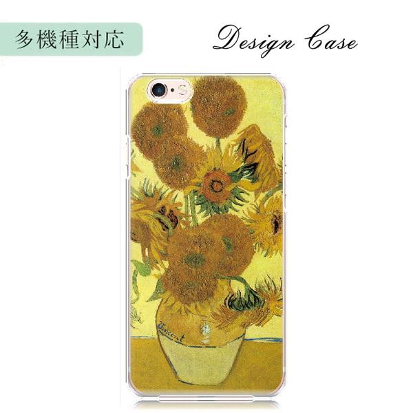 iPhone16Plus ケース スマホケース アイフォン 16Plus 韓国 おしゃれ 全機種対応...