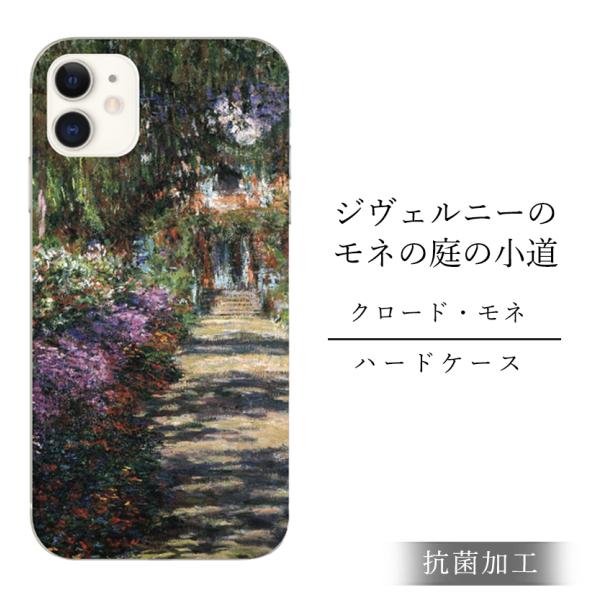 スマホケース iphone12 mini ケース アイフォン12ミニ おしゃれ 韓国 流行り 全機種...