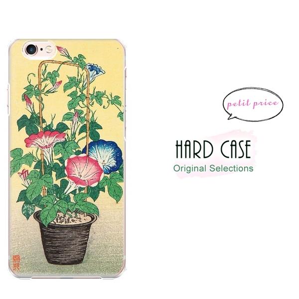 スマホケース iphonexs おしゃれ 韓国 流行り 全機種対応 携帯ケース スマホカバー 背面 ...