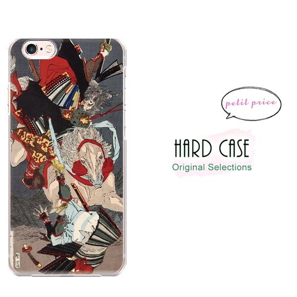 スマホケース iphone11pro おしゃれ 韓国 流行り 全機種対応 携帯ケース スマホカバー ...