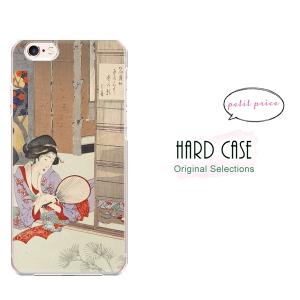 pixel8 ケース google pixel ...の商品画像