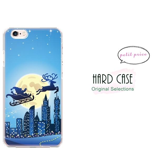 スマホケース iphone8plus おしゃれ 韓国 流行り 全機種対応 携帯ケース スマホカバー ...