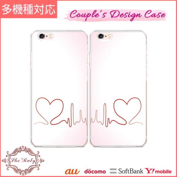 スマホケース iphone8plus おしゃれ 韓国 流行り 全機種対応 携帯ケース スマホカバー ...