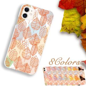 アイホンseケース 第3世代 スマホケース iphone se ケース se3 アイフォン おしゃれ 韓国 全機種対応 携帯ケース スマホカバー 背面 生活防水 抗菌 日本製｜mimi ruby