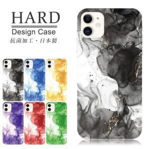 iphone14 ケース iphone 15 16 Pro 13 12 mini se 8 7 plus スマホケース おしゃれ 携帯ケース 全機種対応 韓国 ニュアンスカラー 背面 生活防水 抗菌 日本製｜mimi ruby