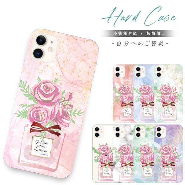 スマホケース Pixel 9a Google 韓国 おしゃれ 大理石 くすみ 全機種対応 携帯ケース...