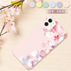 iphone 16 e ケース iphone 15 Pro Max 14 plus 13 12 mini se 8 7 スマホケース おしゃれ 携帯ケース 全機種対応 桜 ニュアンス くすみ 背面 抗菌 日本製｜mimi ruby