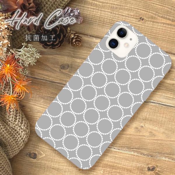 スマホケース iphone8 ケース おしゃれ 全機種対応 携帯ケース スマホカバー 北欧 タンバリ...