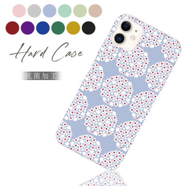 スマホケース iphone se 第2世代 ケース se2 アイフォン おしゃれ 全機種対応 携帯ケ...