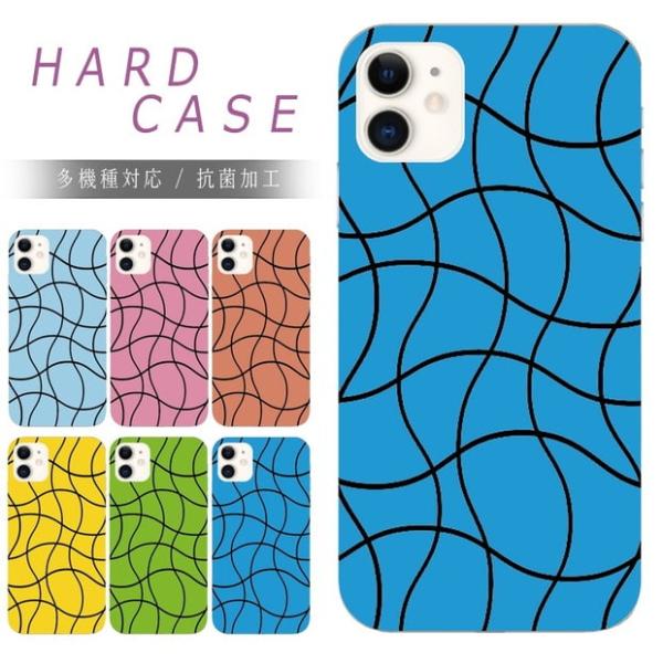 スマホケース arrows We2 ケース M07 F-52E アローズ 韓国 おしゃれ ネイルアー...