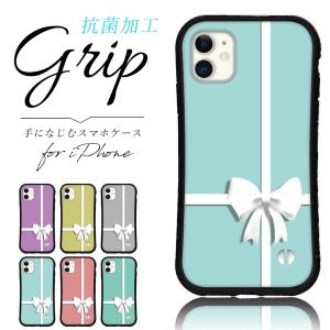 iphone16 ケース リボン ギフト iphone 16 Pro 16e 15 14 ケース 12 13 mini se スマホケース 携帯ケース カバー iface 型 iphone用ケース 抗菌 日本製｜mimi ruby