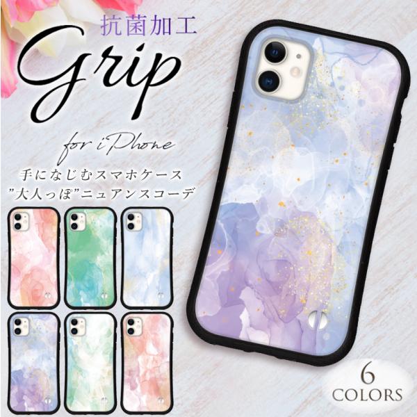 iphone16 ケース 大理石 韓国 トレンド iphone 16 Pro 16e 15 14 ケ...