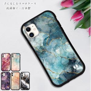 iphone16 ケース 大理石 くすみ 抗菌 iphone 17 Pro air 16e 15 14 ケース 13 mini se スマホケース 携帯ケース カバー iface 型 iphone用ケース 韓国