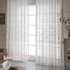 便利グッズ通販ショップ Sf 12 Jf 001 Lacecurtain レースカーテン Yahoo ショッピング