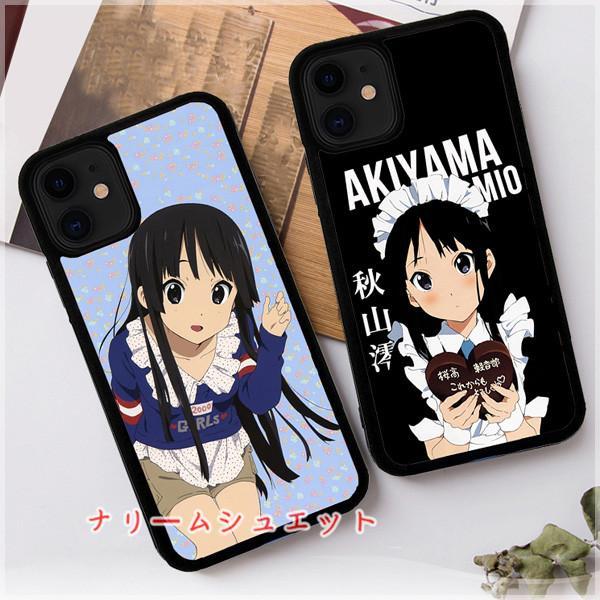 けいおん！K-ON!　秋山 澪　全員　琴吹 紬　ガラス iPhoneケース アイフォン 11 スマホ...