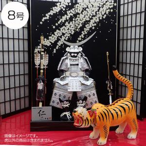 5月節句飾り お祝いの品に最適な 張子の虎 5号サイズ 五月節句 男の子