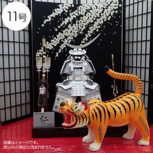張り子の虎(中) 大阪張り子 五月人形 端午の節句 寅年 虎の置物 : 山本
