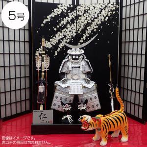 張子の虎 首振り虎 12号 張り子の虎 トラ 虎 寅 五月人形 端午の節句