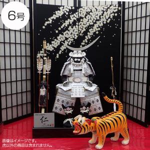 出世 張子の虎 小 五月人形 端午の節句 縁起物 : 人形の松川 - 通販