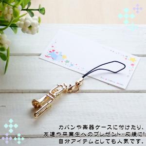吹奏楽部 ストラップ 吹奏楽 楽器 音楽 雑貨...の詳細画像1