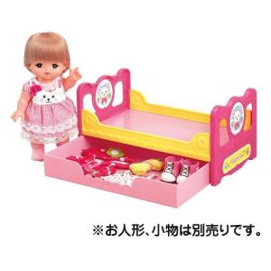 メルちゃん おかたづけもできちゃう! いっしょ...の詳細画像1