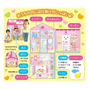 メルちゃん ゆったりひろびろ!おせわハウスの詳細画像2