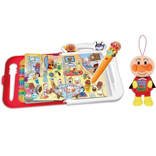 アンパンマン にほんご えいご 二語文も！あそぼう！しゃべろう！ ことばずかん15周年記念BOX　　